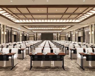 Thavorn Palm Beach Resort Phuket (Sha Plus+) - Karon - Зал засідань