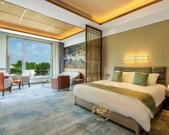 Yujing Garden Holiday Hotel - Shijiazhuang - Habitación