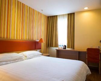 Home Inn Yuncheng Department Store Railway Station - Yuncheng - Schlafzimmer