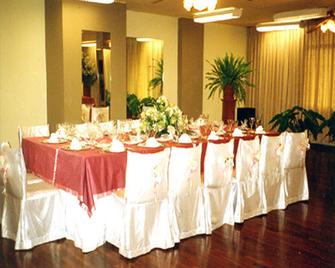 Hotel Melodia - Lima - Banquet hall