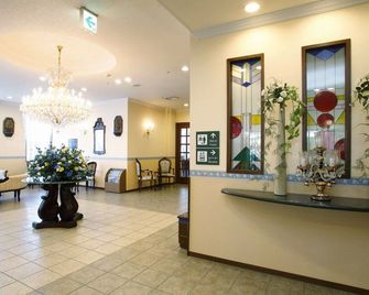 Chitose Station Hotel - Chitose - Lobby