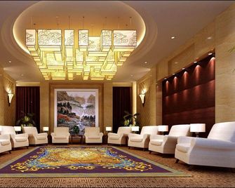 Taojiang Hotel - Ganzhou - Lobby