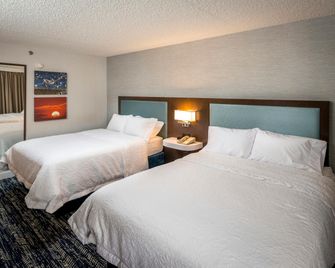 Hampton Inn Long Island/Commack - Commack - Habitación
