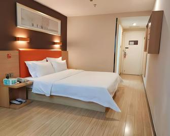 7 Days Premium·Fuzhou Tatou Road - Fuzhou - Chambre