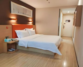 7 Days Premium·Fuzhou Tatou Road - Fuzhou - Soverom
