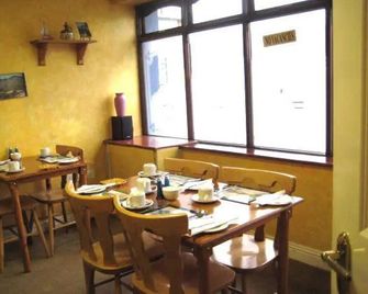 The Anchorage Guesthouse - Waterford - Restaurant
