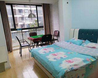 Aikelai apartment - Wuhan - Bedroom