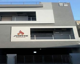 Jyothi Suites - Tiruchirappalli - Building