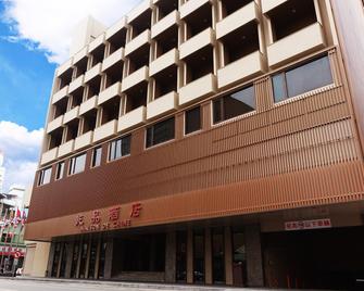 Chiayi Maison de Chine Hotel - Chiayi City - Building