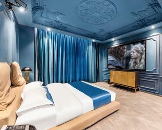 Top Hotel - Baoding - Bedroom