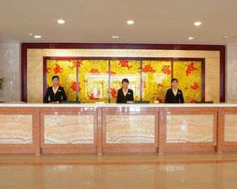 Yangchun International Hotel - Rizhao - Recepce