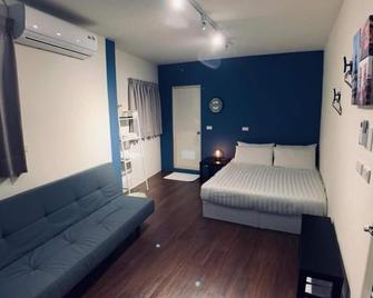 Lazy bone - Hsinchu - Habitación