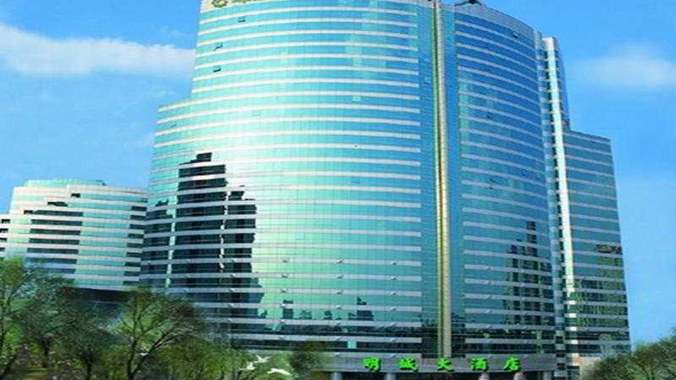 上海明城大酒店