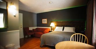 Silverwood Inn & Suites - Fredericton - Quarto