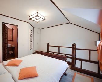 Casa Lily - Japanese Retreat - Şighişoara - Habitación