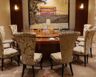 Crown Century Hotel - Shaoyang - Restaurant