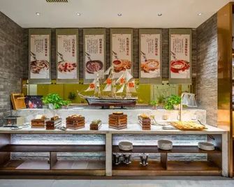 Yiding Hotel - Taizhou - Buffet