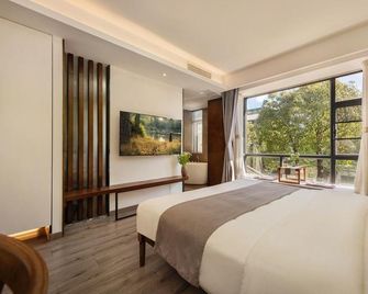 Nanxun View Light Luxury Intelligent Meishu (Dali Ancient Town South Store) - Dali - Bedroom