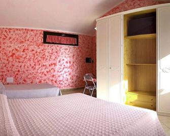 Memo's Affittacamere - Arborea