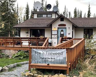 Trapper's Cabin - Private - Tok - Building