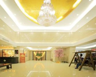 Shuimei Hot Spring Resort (Huidong Andun Hot Spring) - Huizhou - Lobby