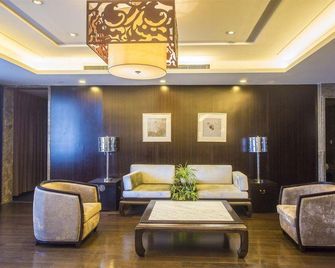 Han Yue Lou Hotel - Baishan - Lounge