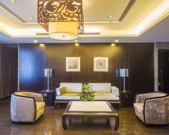 Han Yue Lou Hotel - بايشان - ردهة