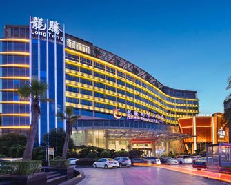 Long Teng International Hotel - Chenzhou - Gebäude