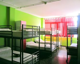 يلو نيست هوستل بارسيلونا - برشلونة - غرفة نوم