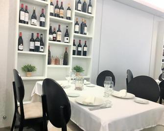Las Cadenas - Ledesma - Comedor