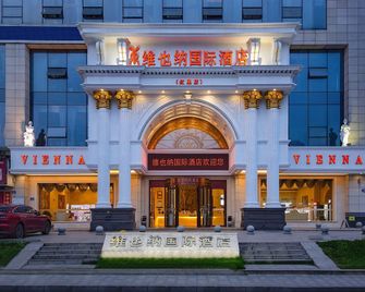 Vienna International Hotel Changsha Hongxing - Čchang-ša - Budova