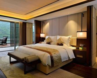 Hongzhushan Resort Chanyi Shanju - Leshan - Habitación