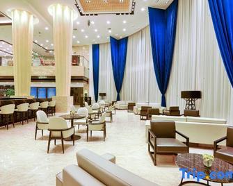 International Conference Exhibition Center - Changchun - Lounge