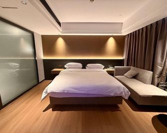 Boya Hotel - Chöch chot - Ložnice