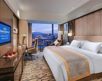 Howard Johnson by Wyndham Kangda Plaza Qingdao - Qingdao - Habitación
