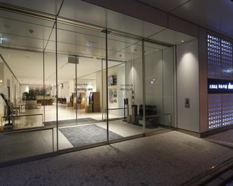 هوتل دورمي إن ميازاكي ناتشورال هوت سبرينج - ميازاكي - ردهة