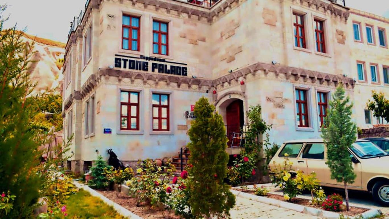 كابادوشيا ستون بالاس