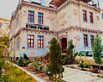 كابادوشيا ستون بالاس - غورمي - مبنى