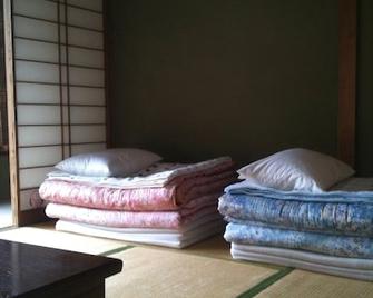 Guesthouse Namaste - Kanazawa - Habitación