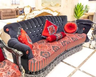 Safeer almisk Hotel - La Mecque - Salon