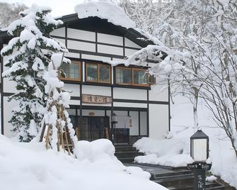 Lamp No Yado Aoni Onsen - Aomori - Building