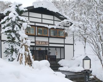 Lamp No Yado Aoni Onsen - اوموري - مبنى