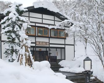 Lamp No Yado Aoni Onsen - Aomori - Bygning