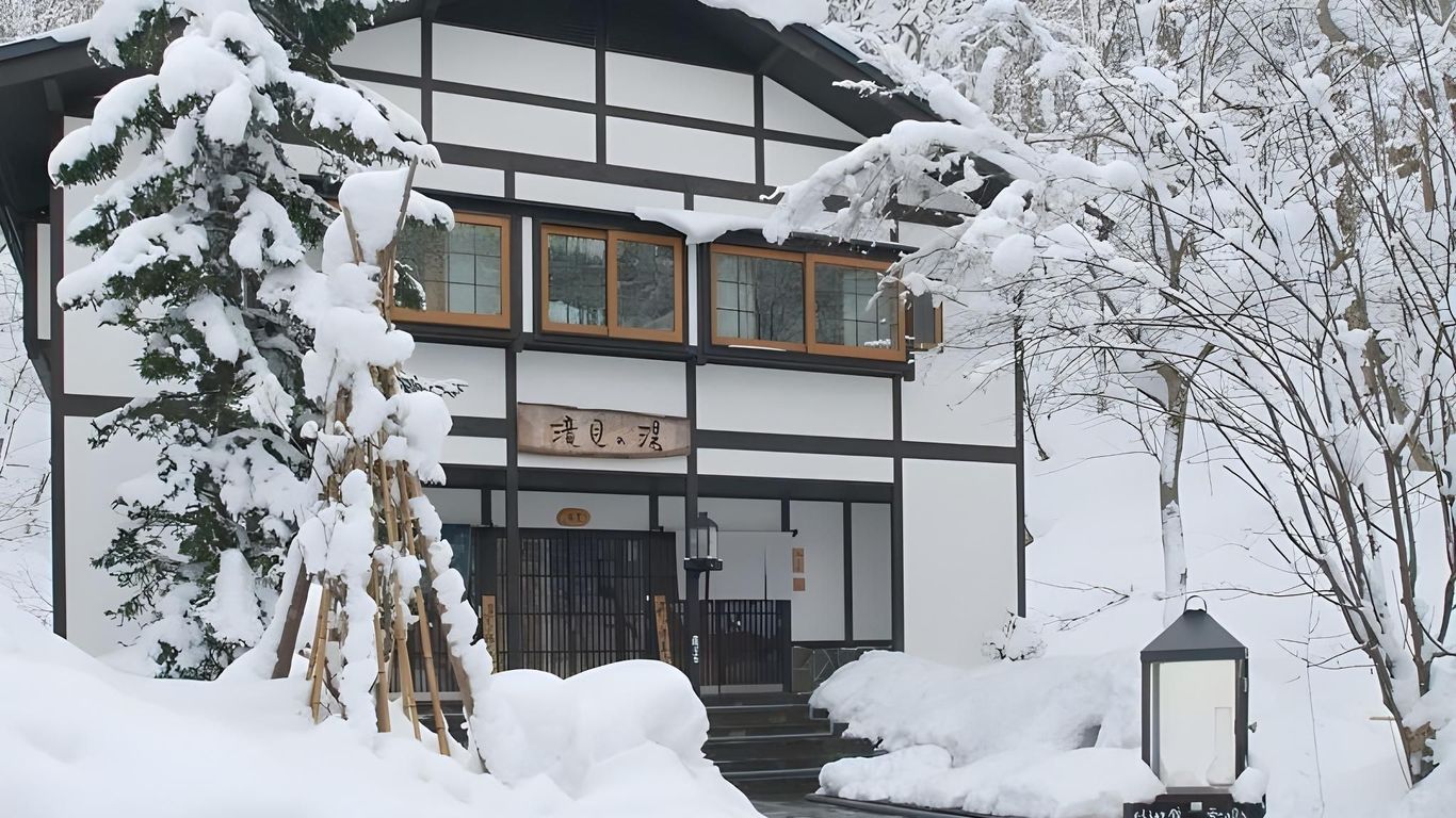 Lamp No Yado Aoni Onsen