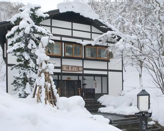 Lamp No Yado Aoni Onsen - اوموري - مبنى