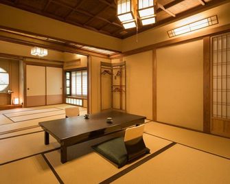 Seiryuan - Asakura - Schlafzimmer