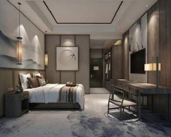 Chongqing Xihuaqin Hotel (Changshou Century Square Branch) - Chongqing - Habitación