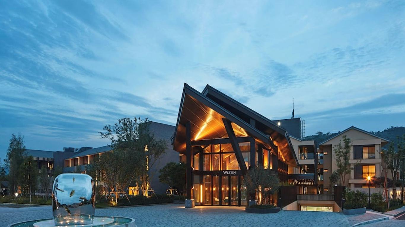 The Westin Yilan Resort
