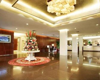 Liuhua Hotel - Canton - Hall d’entrée