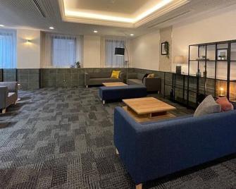 Richmond Hotel Hamamatsu - Hamamatsu - Lounge